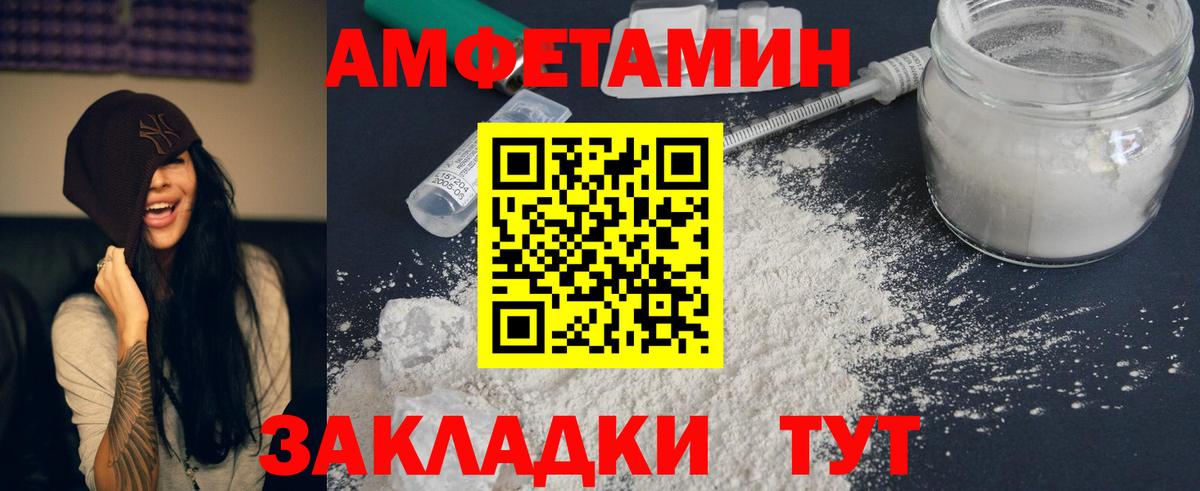 ГАШИШ  МДМА  LSD-25  Ливны  Меф   Каннабис  APVP СК   COCAIN  Вход с VPN 
