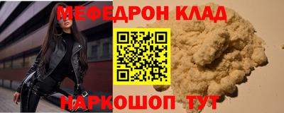 наркотики Гагарин