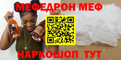 дживик Гай