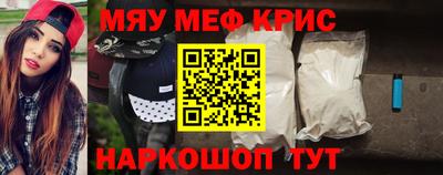 дживик Гай
