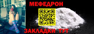 спиды Гатчина