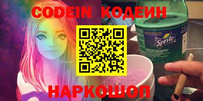 спиды Гатчина
