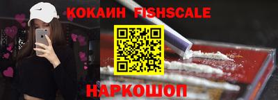 дживик Гай
