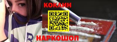 спиды Гатчина