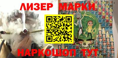 спиды Гатчина