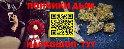 наркотики Гагарин
