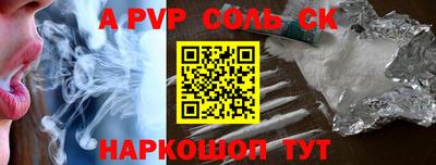 дживик Гай