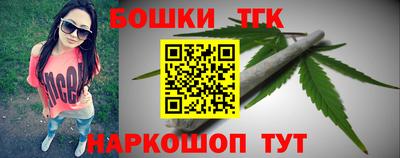 спиды Гатчина
