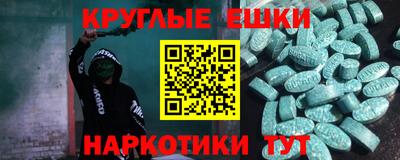 дживик Гай