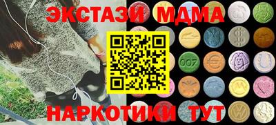 дживик Гай