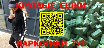 дживик Гай