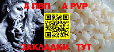 наркотики Гагарин
