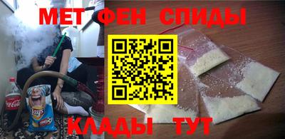 дживик Гай