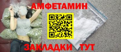 спиды Гатчина