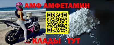 дживик Гай