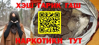 дживик Гай
