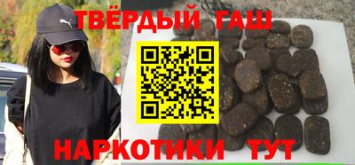 дживик Гай