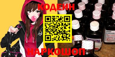 наркотики Гагарин