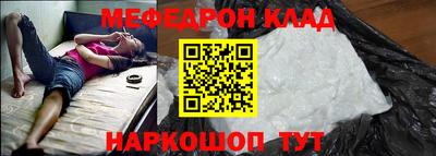 спиды Гатчина