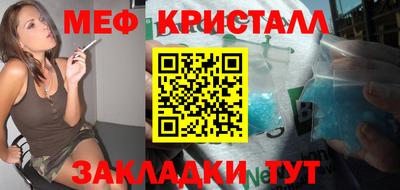 дживик Гай