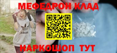 спиды Гатчина