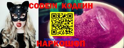 дживик Гай
