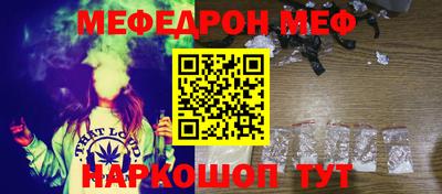 наркотики Гагарин